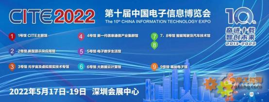 萬里數(shù)據(jù)庫 精耕技術(shù)，安全高可用，引領(lǐng)深圳軟件開發(fā)新紀元